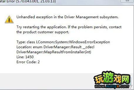 ��Ӣ�۴�˵����֮�켣��ĿǰҲ�����������⼰�����취