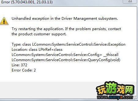 ��Ӣ�۴�˵����֮�켣��ĿǰҲ�����������⼰�����취