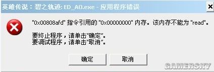 ��Ӣ�۴�˵����֮�켣��ĿǰҲ�����������⼰�����취