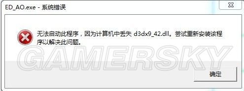 ��Ӣ�۴�˵����֮�켣��ĿǰҲ�����������⼰�����취