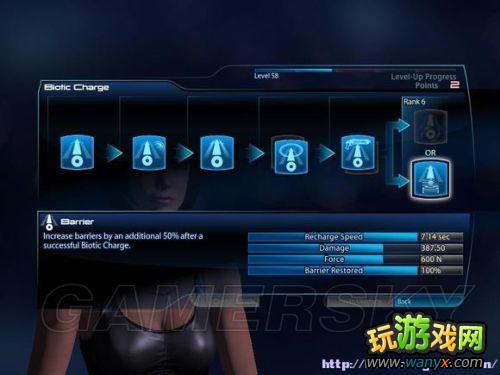 ������ЧӦ3�����˹���-ͭǽ�������ȷ��BUILD����ʾ