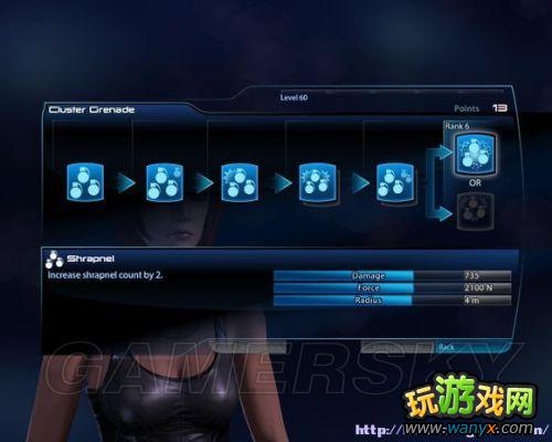 ������ЧӦ3�����˹���-�������ߺ�ը��С�Ӵ򷨼��ӵ�BUILD