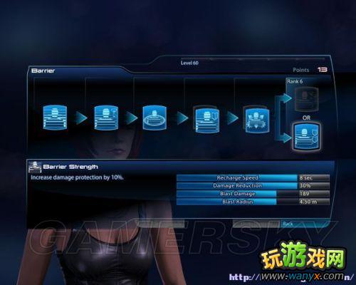 ������ЧӦ3�����˹���-�������ߺ�ը��С�Ӵ򷨼��ӵ�BUILD