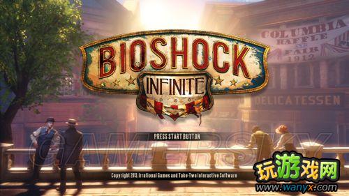 《生化奇兵:无限》图文心得