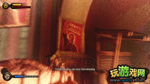 《生化奇兵:无限》图文心得