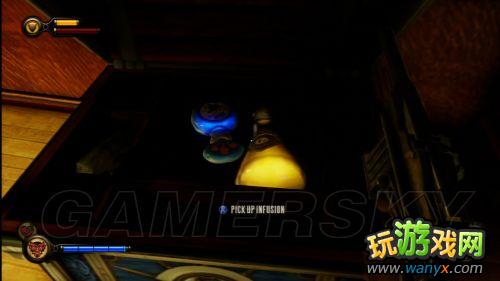 《生化奇兵:无限》升级能力值药水(Infusion)位置