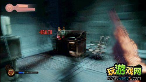 《生化奇兵:无限》升级能力值药水(Infusion)位置