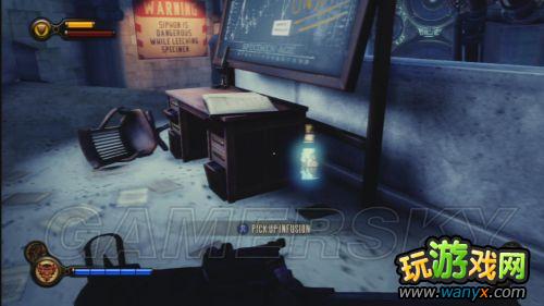 《生化奇兵:无限》升级能力值药水(Infusion)位置