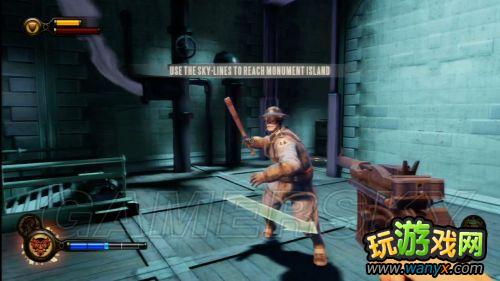 《生化奇兵:无限》升级能力值药水(Infusion)位置