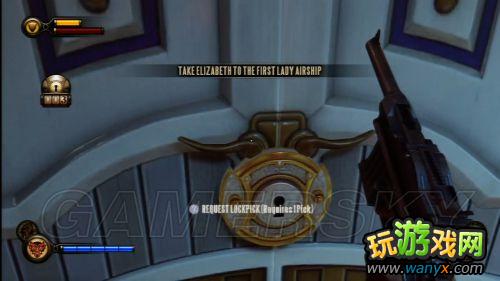 《生化奇兵:无限》升级能力值药水(Infusion)位置