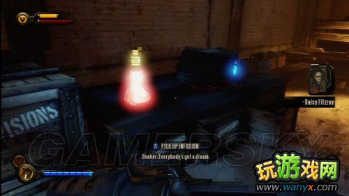 《生化奇兵:无限》升级能力值药水(Infusion)位置