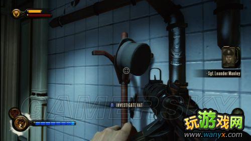 《生化奇兵:无限》升级能力值药水(Infusion)位置