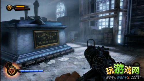 《生化奇兵:无限》升级能力值药水(Infusion)位置