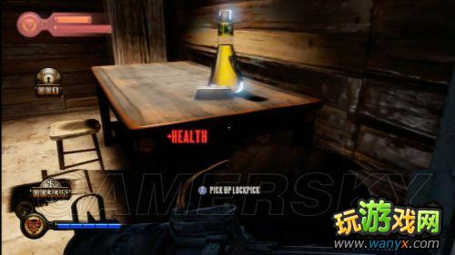 《生化奇兵:无限》升级能力值药水(Infusion)位置