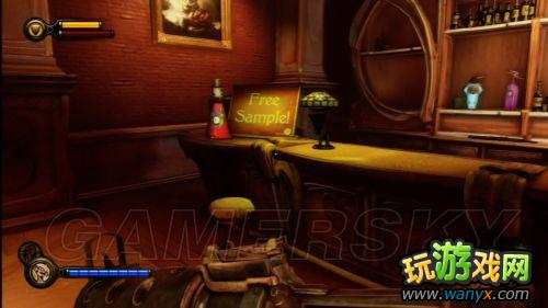 《生化奇兵:无限》升级能力值药水(Infusion)位置