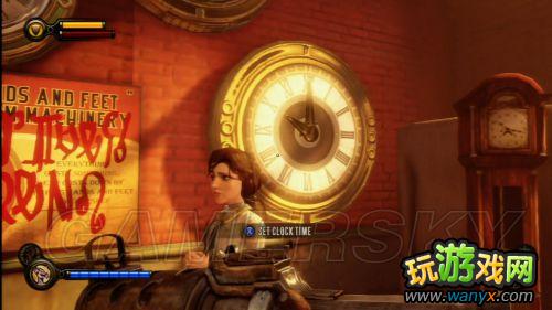 《生化奇兵:无限》升级能力值药水(Infusion)位置