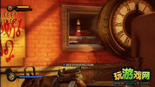 《生化奇兵:无限》升级能力值药水(Infusion)位置