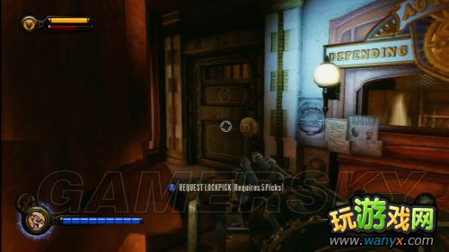 《生化奇兵:无限》升级能力值药水(Infusion)位置