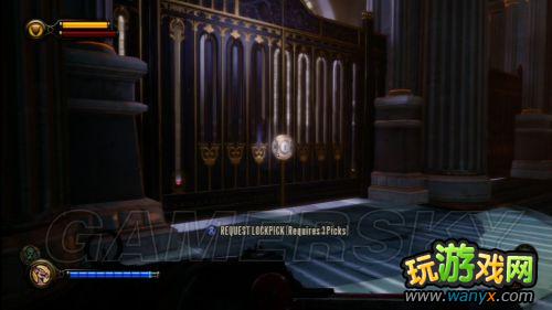 《生化奇兵:无限》升级能力值药水(Infusion)位置