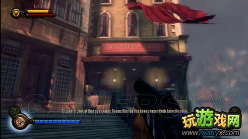 《生化奇兵:无限》升级能力值药水(Infusion)位置