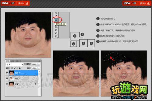 ��NBA 2K13���油�����¡��򳡲�������ͼ�Ľ̳�