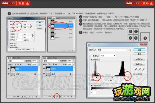 ��NBA 2K13���油�����¡��򳡲�������ͼ�Ľ̳�