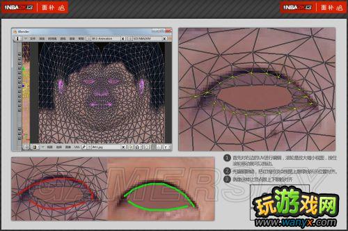 ��NBA 2K13���油�����¡��򳡲�������ͼ�Ľ̳�