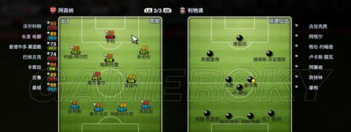 ��ʵ������2013��ǳ̸��δ��칥������