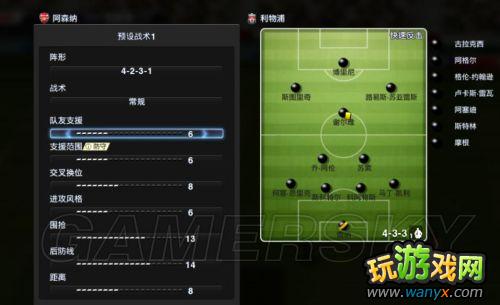 ��ʵ������2013��ǳ̸��δ��칥������