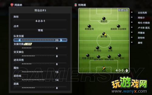 ��ʵ������2013��ǳ̸��δ��칥������