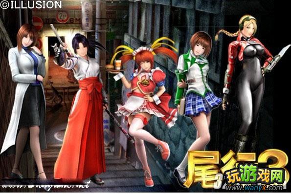 ��β��3��ȫͼ����ϸ����