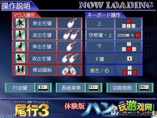 ��β��3��ȫͼ����ϸ����