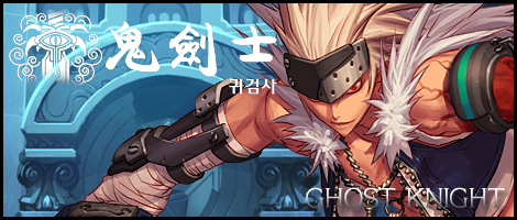 dnfbossר�������������