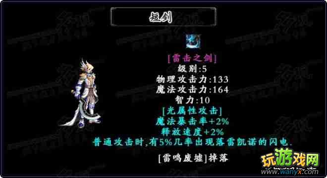 dnfbossר�������������