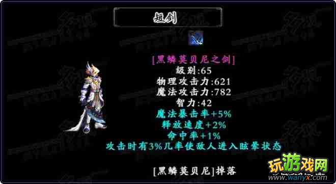 dnfbossר�������������