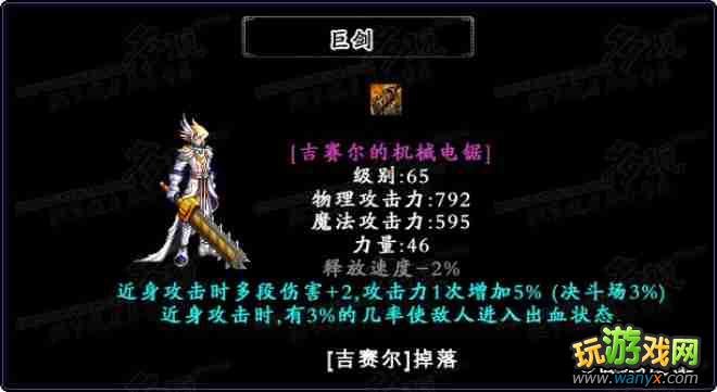 dnfbossר�������������