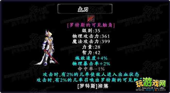 dnfbossר�������������