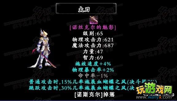 dnfbossר�������������