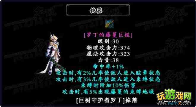 dnfbossר�������������