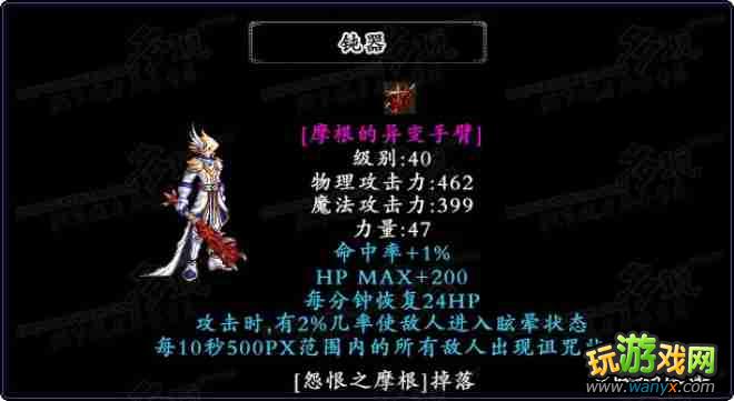 dnfbossר�������������