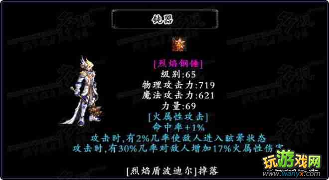 dnfbossר�������������