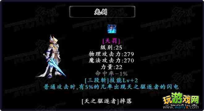 dnfbossר�������������