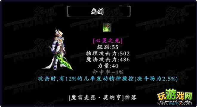 dnfbossר�������������