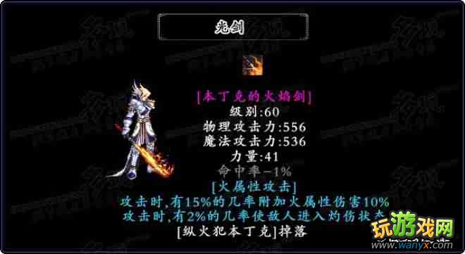 dnfbossר�������������