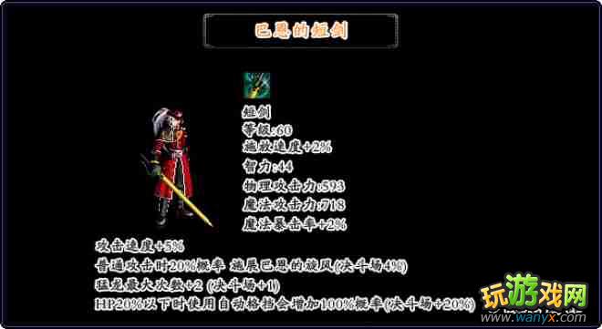 dnfbossר�������������