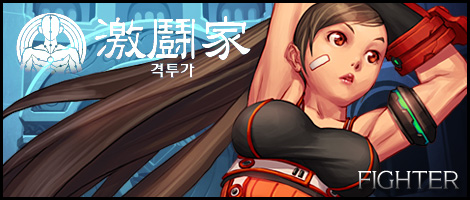 dnfbossר�������������