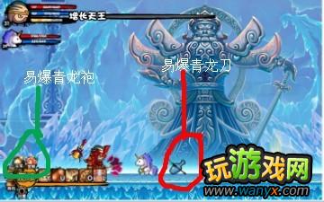 ��������3�ױ������е�ͼ����