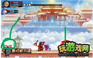 ��������3�ױ������е�ͼ����