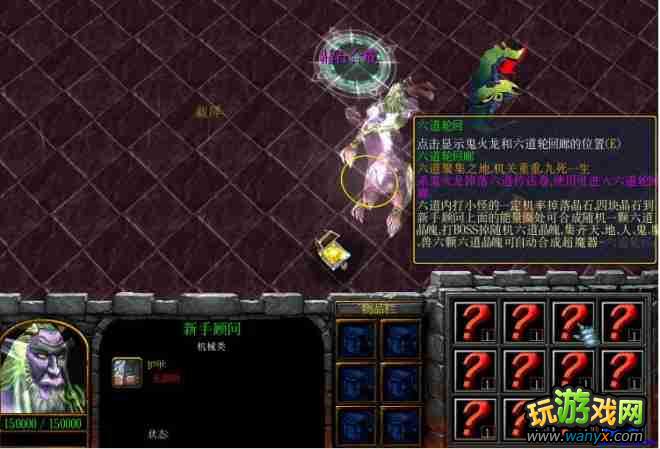 ��ħӢ�۴�2.26��ʽ�湥�Լ�����Ӣ������