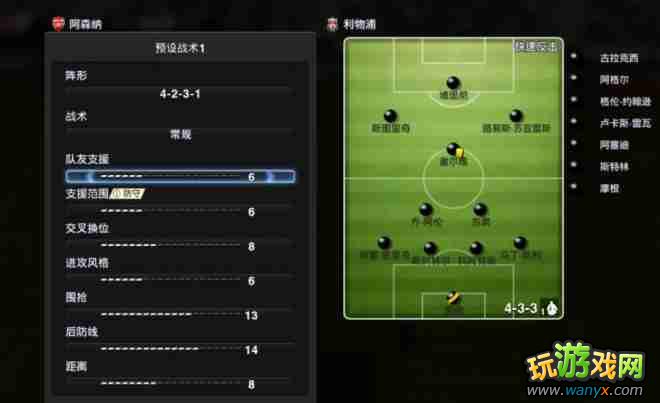 ��ʵ������13��ս������